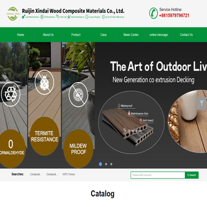 Ruijin Xindai Wood Composite Materials Co.,Ltd.