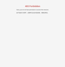 台州金企丰铝业有限公司-铝电机外壳-电机系列铝电机外壳