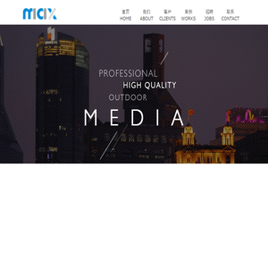 maxoutdoormedia