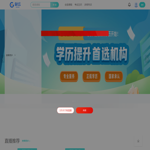 铋过