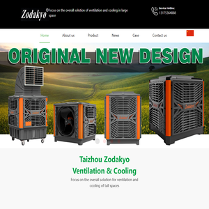 Large air volume, high quality and low noise air cooler-industrial air cooler price-environmental protection water air conditioner-Taizhou Zodakyo Environmental Technology Co., Ltd.