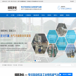 复旦大学经济学院教育发展中心