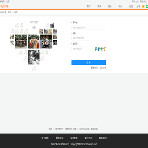 我的亲