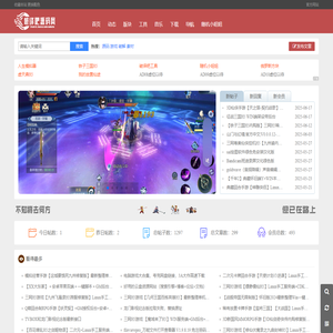 破译吧源码网--源码学习站，源码分享站！