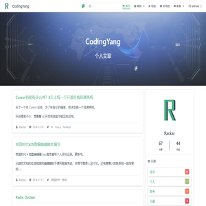 CodingYang