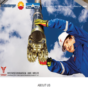 TORO - toro bit, toro bits, toro Schlumberger, toro bomco,斯伦贝谢宝石机械油田设备（成都）有限公司
