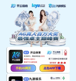 长春短信平台_长春短信群发_长春短信广告_鑫晨网络