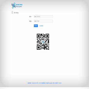 考试系统 V5.3.9
