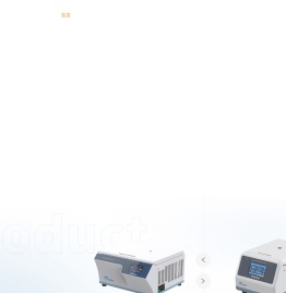 中科美菱低温科技股份有限公司