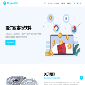 CryptoCoin - Free Cryptocurrency Website Template