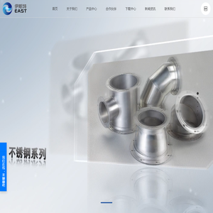 保温风管价格_保温风管批发_保温风管供应商-宁波伊斯特通风工程有限公司