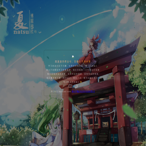 兜兜日常笔记