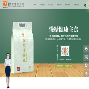 自动售货机 自动售卖机 自动贩卖机-中吉自动售货机企业官网