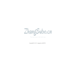 ZhangSubo.cn建设中