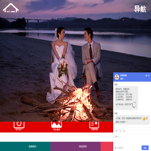 洛阳蒙娜丽莎婚纱摄影