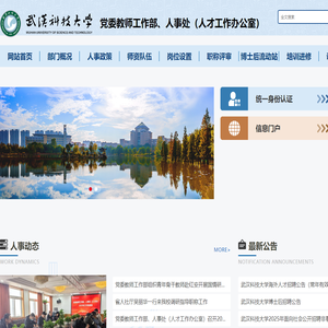 Hishop - 最安全，最专业的网上商店系统