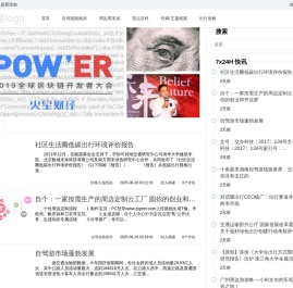 自驾游_周边游_旅游路线_景点规划_出行攻略网|自驾游_周边游_旅游路线_景点规划_出行攻略网