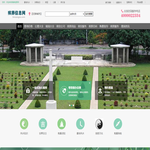 首页_大学生电子设计竞赛