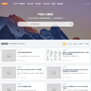 韩忠旭的星星点点_每天进步一点点