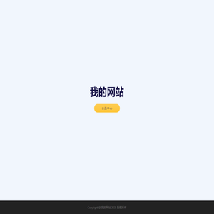 半岛·(中国)官方网站-bandao sports