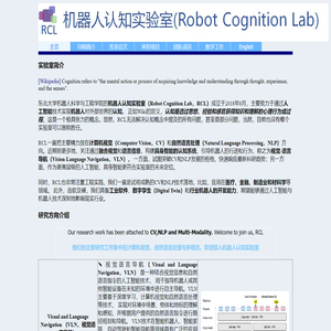 Robot Cognition Lab