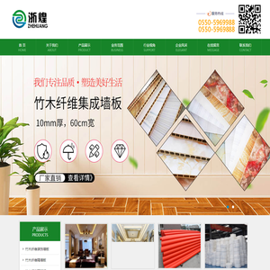 pe电力管厂家-pe给水管厂家-安徽浙煌塑业有限公司