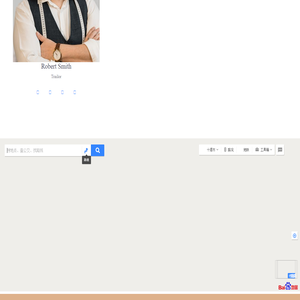 Tayler Taylers HTML Template
