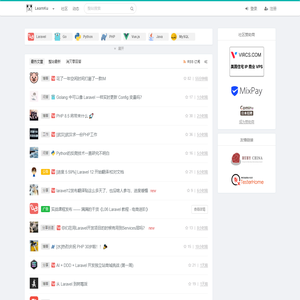 LearnKu 终身编程者的知识社区