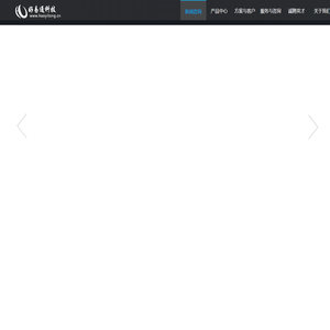 四川好易通科技有限公司