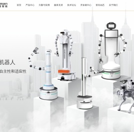 打造智能、易用、可靠、通用的机器人  走入千行百业、千家万户_「睿尔曼智能」