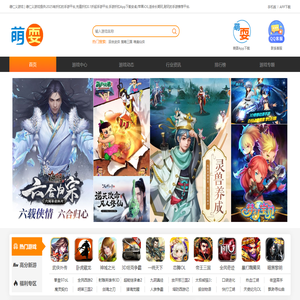 2025有折扣的手游平台_App充值折扣0.1折起-德仁义游戏