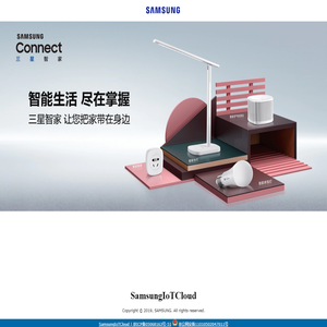 SamsungIoTCloud