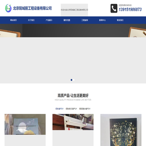 钢制暖气片,钢制暖气片价格,钢制暖气片品牌-北京钢制暖气片厂家