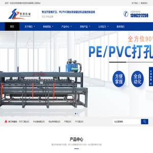 leyu·乐鱼体育(中国)官方网站