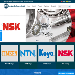 Shanghai Allen Bearing Co., Ltd.