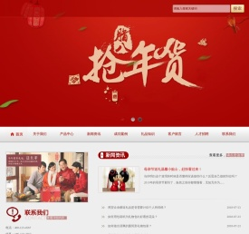 西安电动吊篮租赁_陕西博年机械设备租赁有限公司