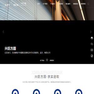 北京防火防锈电动百叶生产厂家-提供办公楼空调通风口防雨百叶,户外电动翻转防雨百叶产品定制与批发-兴巨方圆（北京）科技发展有限责任公司