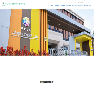 笔趣阅读_无广告全文_精品小说_最新章节