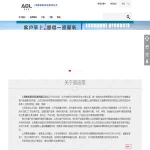 喉箍，不锈钢卡箍，汽车抱箍，无耳卡箍，卡环，双耳卡箍（Adlclamp.com)