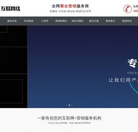 绿诺阳光商务管理-上海皓特唐商务管理有限公司
