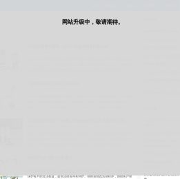 为您解答法律难题，守护您的权益 - 国泰法律