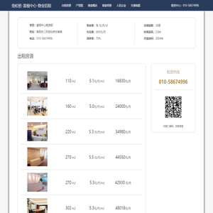 必威·体育(BETWAY)官方网站 - IOS/安卓通用版/手机APP下载