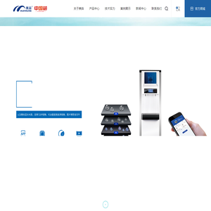 江苏美淼环保科技有限公司
