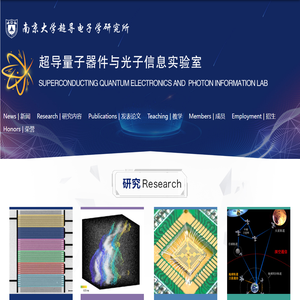 南京大学-赵清源课题组