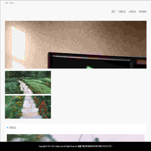 传奇单职业手游_手游传奇打金服_新开传奇手游_富鑫门新区网