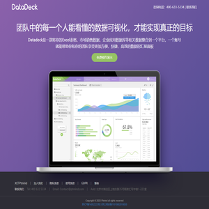 南昌市鼎鑫机电工程有限公司