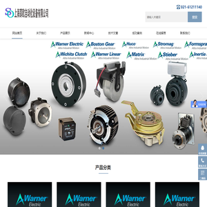上海邵欧自动化设备有限公司