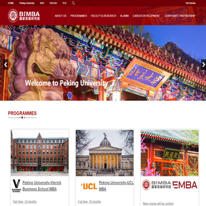 Beijing International MBA at Peking University