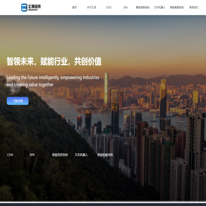 Zoomix Training and Consultants Limited-首页