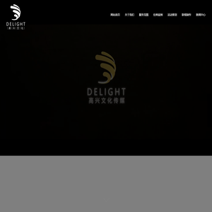高兴文化